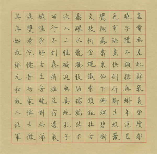 作品转载,转载原创文章