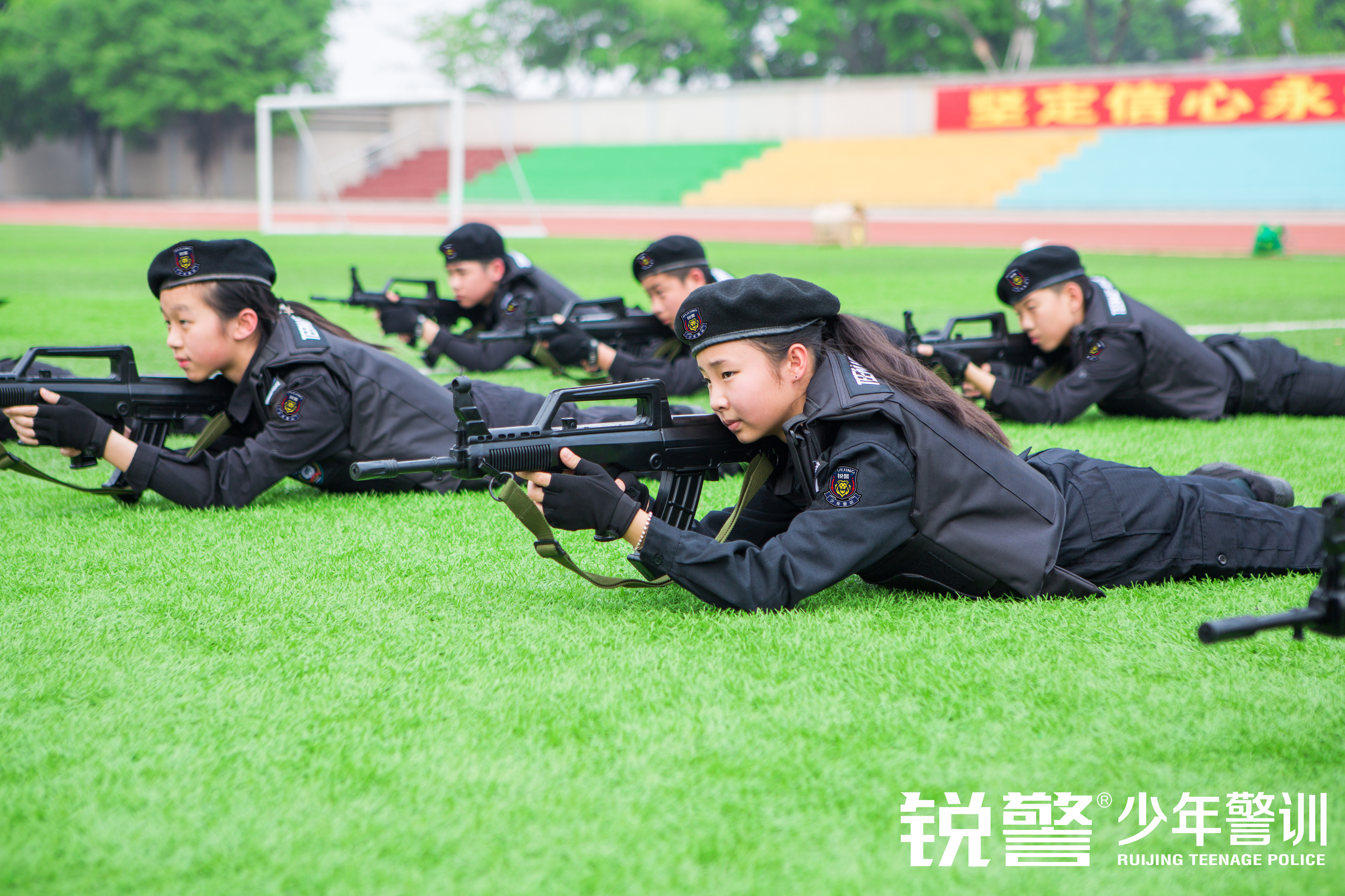 2021å¹¿ä¸è­¦å®å­¦é¢å°å¹´è­¦è®­å¤ä»¤è¥éªä½ ä¸èµ·é¿å¤§ï¼å¿«ä¹æé¿ä¸èå