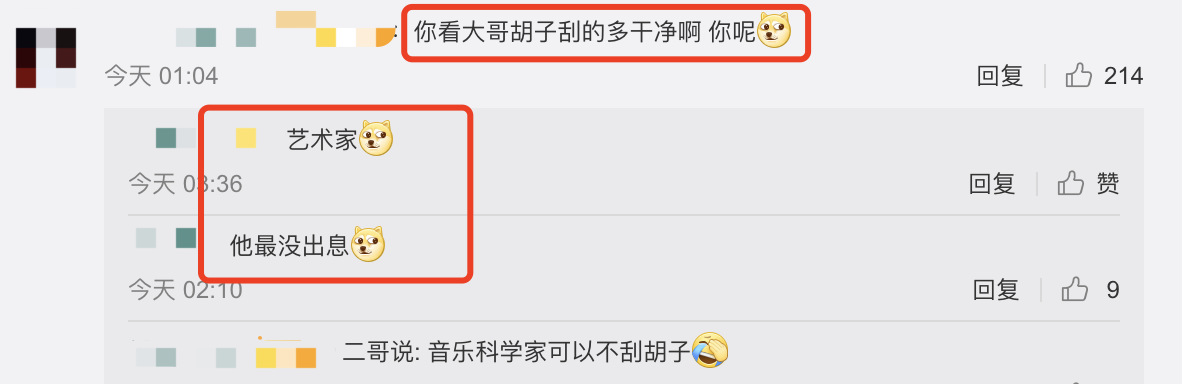 王力宏罕見曬大哥，王力德穿白大褂做科研，研究血癌學歷全家最高