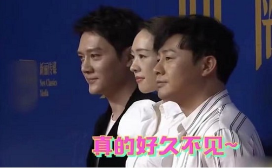 和丽颖离婚一个多月，冯绍峰首次公开亮相，却