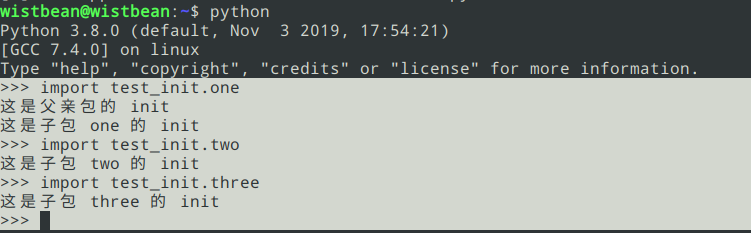 你常常看到的 __init__.py 到底是个啥?