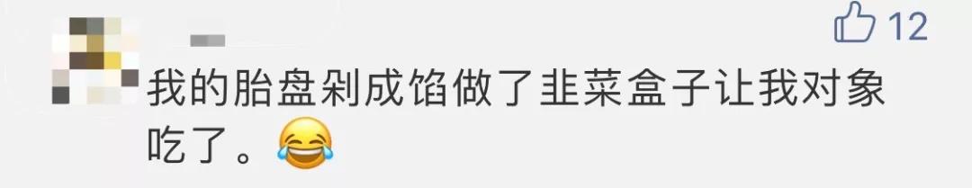 带血的医疗垃圾，竟变成中国人的餐桌补品