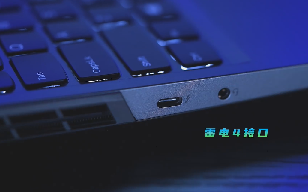 联想拯救者 Y9000P 等 2021 夏季新品曝光，R9000P 冰魄白亮相