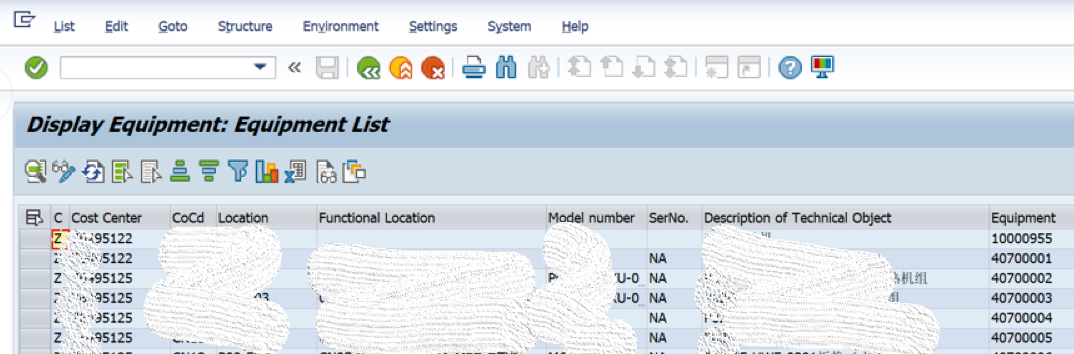 SAP PM入門系列20 - IH08Equipment報表