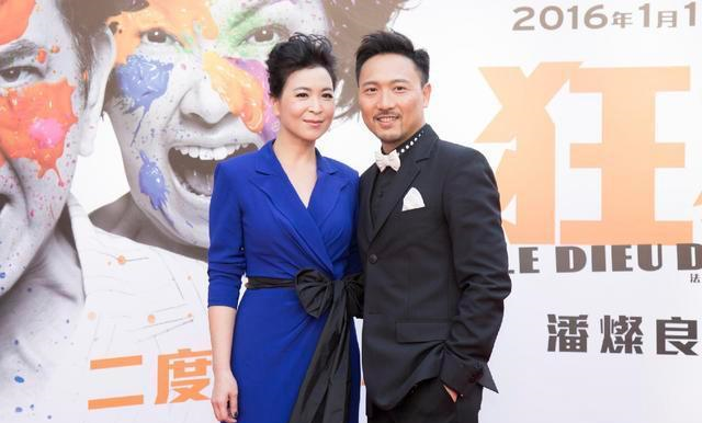 52岁TVB花旦苏玉华与男友申请结婚，两人相恋24年