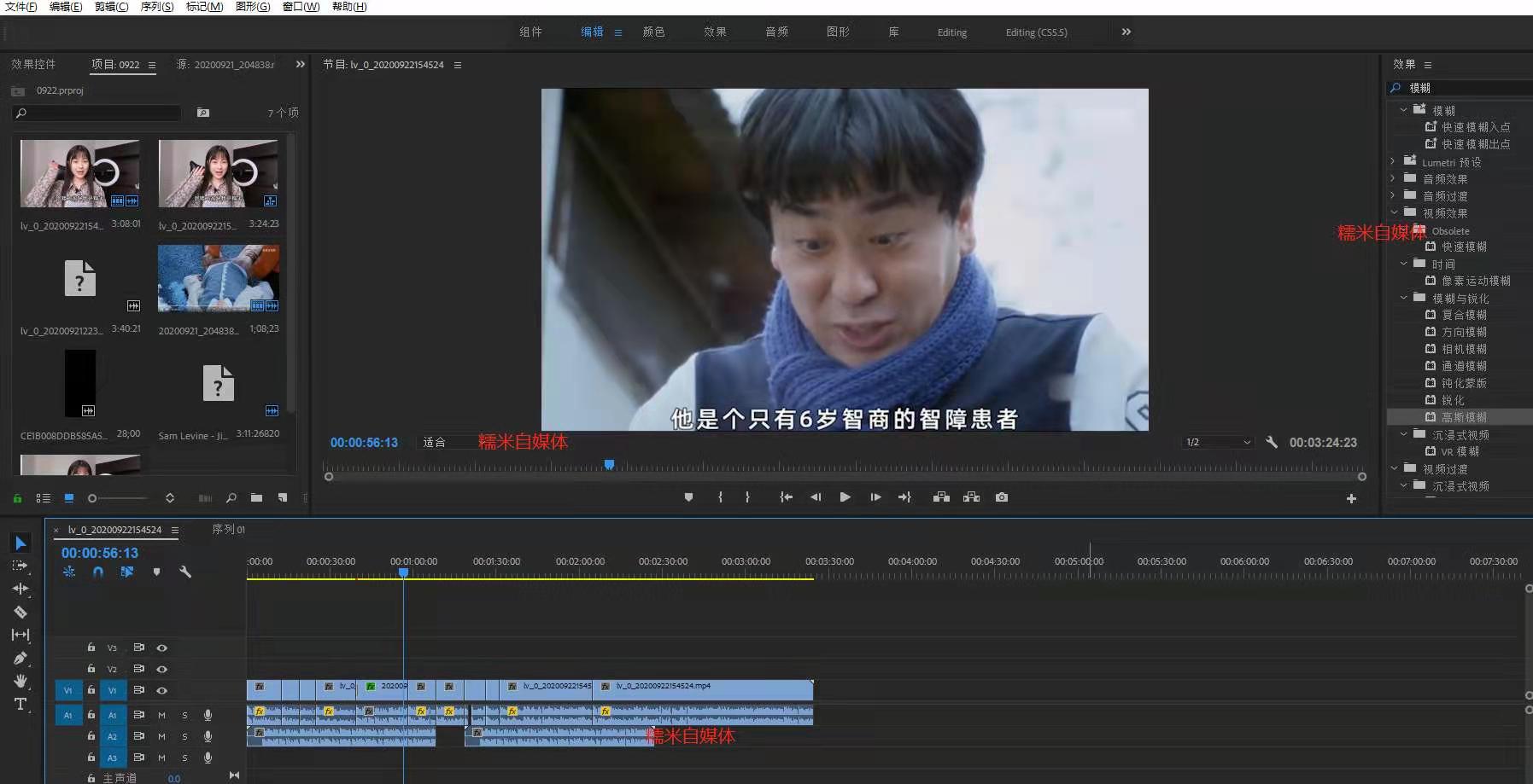 零基础做自媒体，推荐这6个副业，摆脱死工资，比打工都强