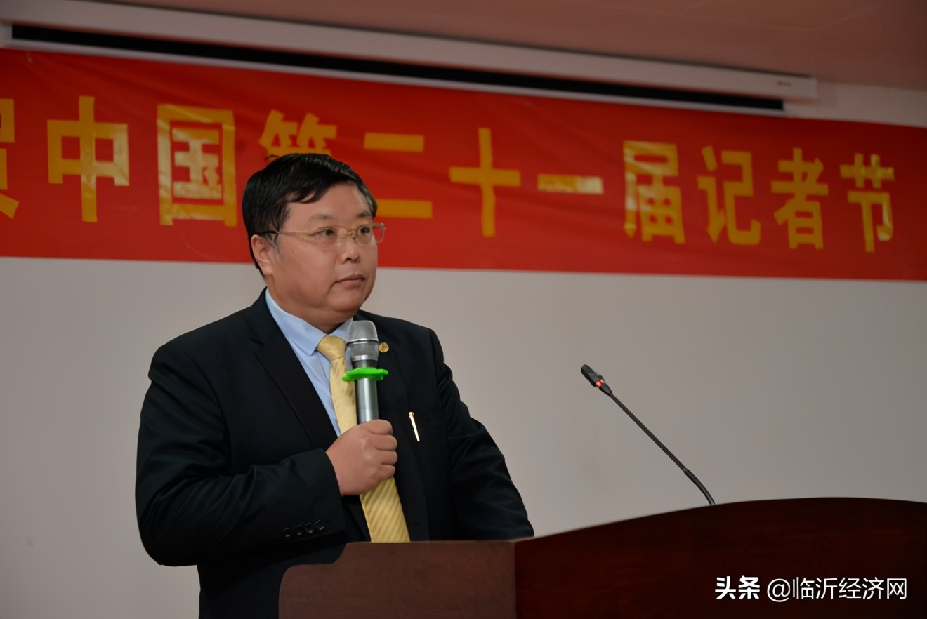 庆祝第21个中国记者节媒体座谈会在山东三阳集团召开