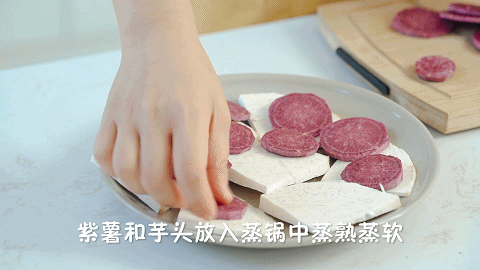 Beautiful confect の tastes mud of violet potato taro newly to bake New Year cake, do Jing to admire so 10 times