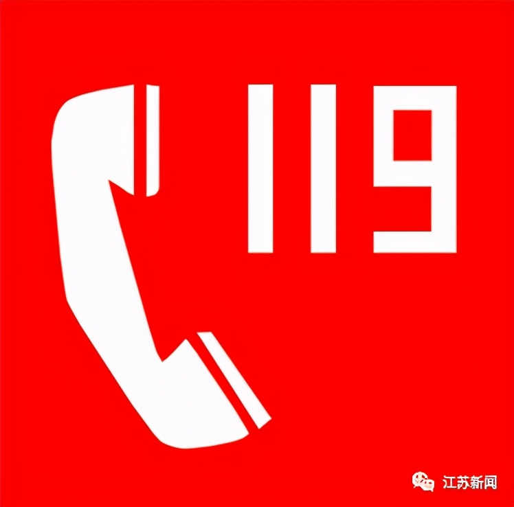 遭遇火灾，到底该怎么自救？火场逃生的正确姿势get