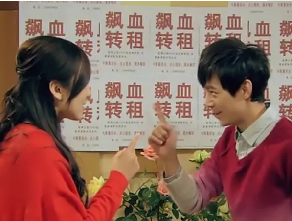 同样客串《爱情公寓》，胡歌、何炅0片酬，而他