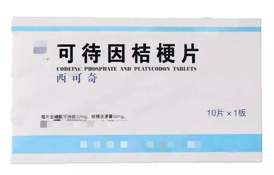 咳嗽老不好？一文教你如何选择止咳药