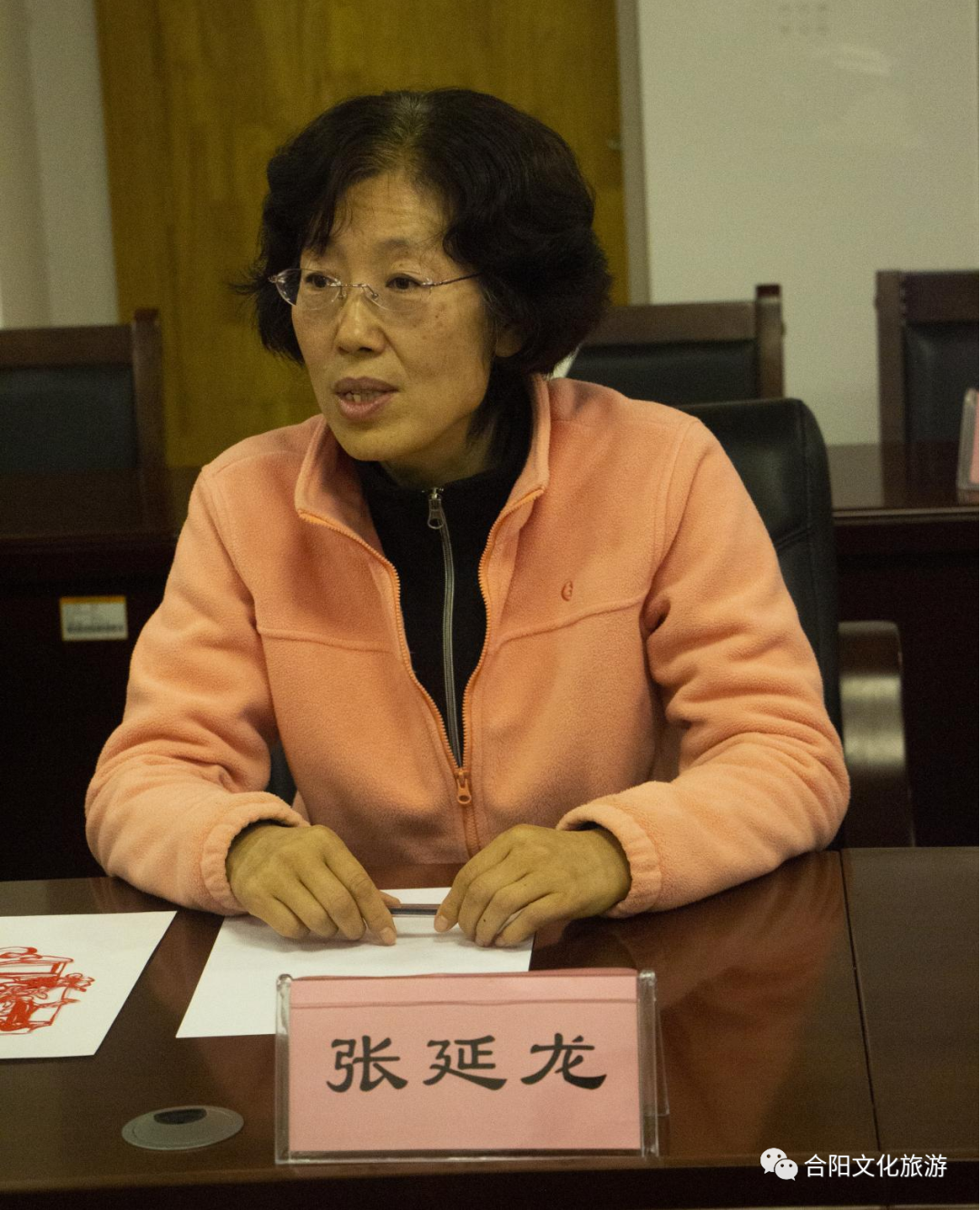 合陽縣文化和旅游局組團參加西農(nóng)大“文化創(chuàng)造美好生活”(合陽篇)文創(chuàng)設(shè)計展