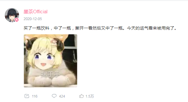 关注|“没人看的UP主”被曝去世引关注 世上只有一种病叫穷病，不卖惨是他最后的尊严