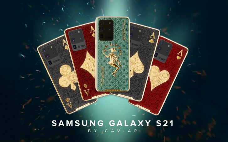 嫌三星S20颜色不足选？扑克游戏版金黄长相，也就3.9万余元