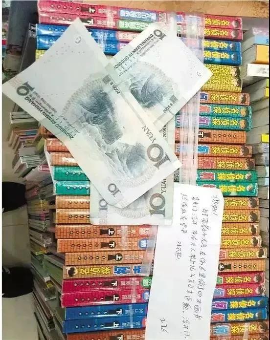 父母有三观，孩子才能有高尚品德！(三观品德的重要性)