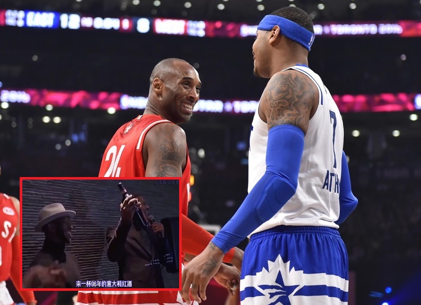 Kobe的退役禮物：韋德送睡衣，保羅送枴杖，那安東尼送了什麼？-黑特籃球-NBA新聞影音圖片分享社區