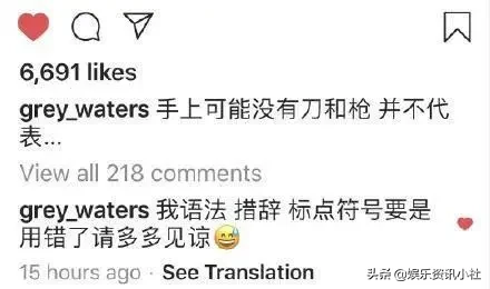 22岁女星自杀身亡，王菲女儿窦靖童感同身受，发