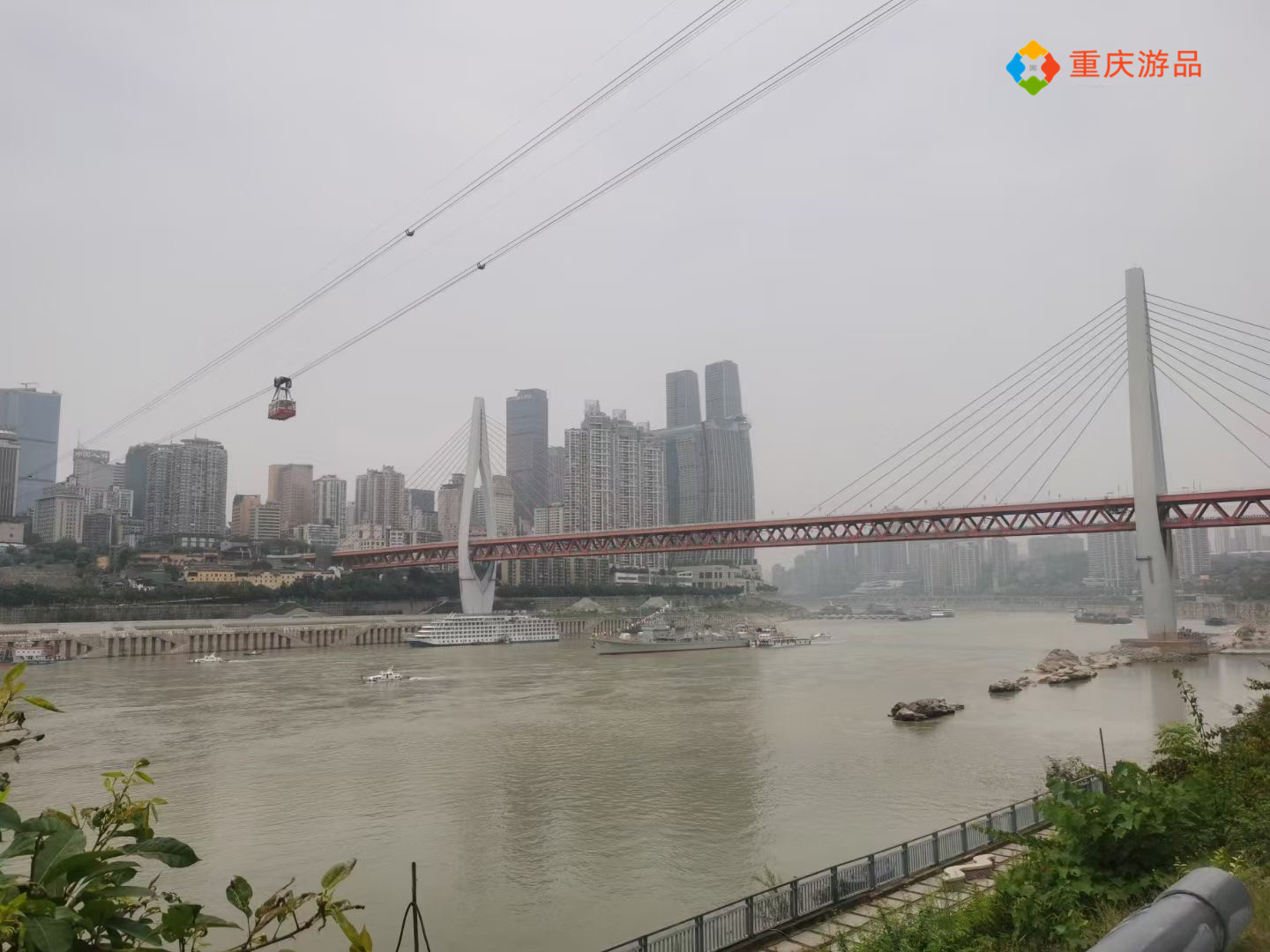 刷屏朋友圈，引发重庆市民围观，166舰陈列展开放，详细攻略来了