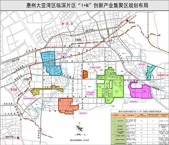 惠州爆料！5高铁3城际通广深汕莞惠，站点位置有