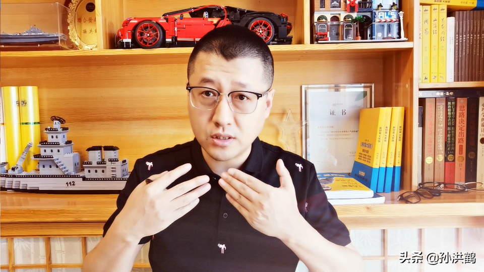 孙洪鹤：什么是赚钱好模式？只卖结果，充分利用4种人性法则