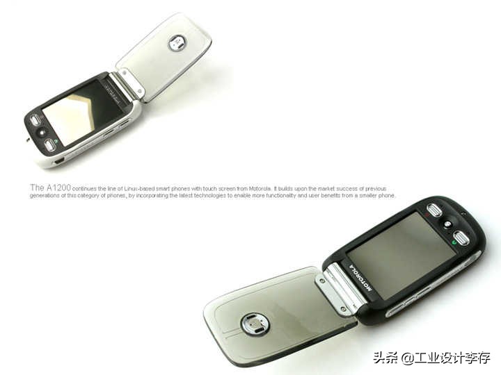 这些經典的手机设计：摩托罗拉手机A1200，索尼爱立信lt18i，NokiaN9
