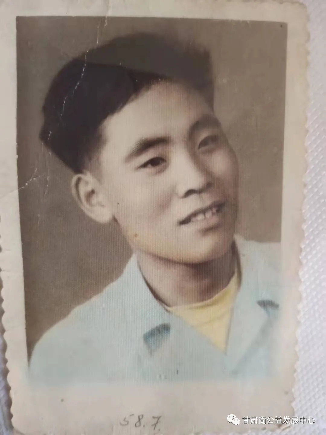小巷故事.初心——永远在路上:笔墨抗疫的陇原书画家辛万毅院长