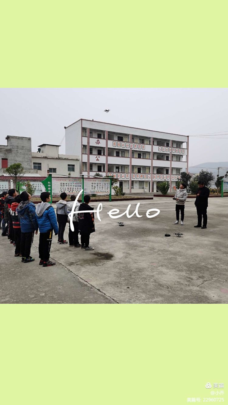 寺湾二小——“社社都精彩，累累硕果结”社团活动掠影