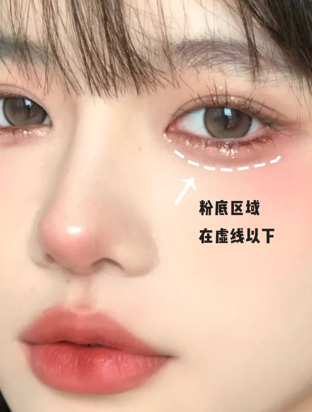 30个变好看的新手化妆技巧,堪比整容