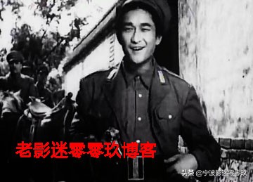 银幕上的“汉奸”角色