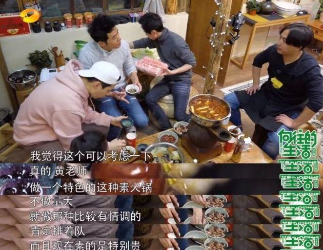 任泉到底多有钱？连王思聪都管他叫哥，黄渤章子怡趋之若鹜