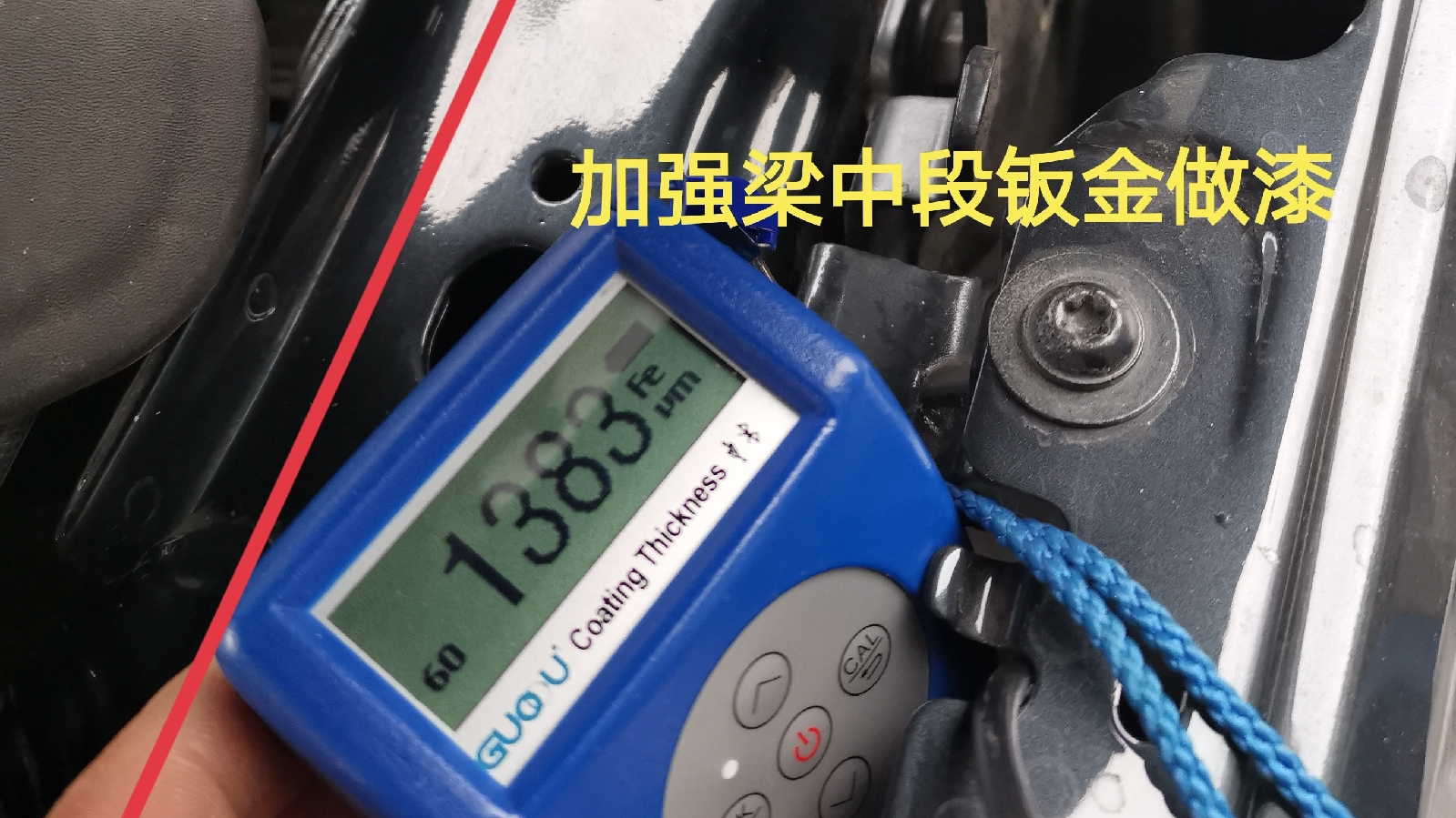 賣車也會(huì)使用暗度陳倉(cāng)，這樣的二手車合同大家一定要多一個(gè)心眼