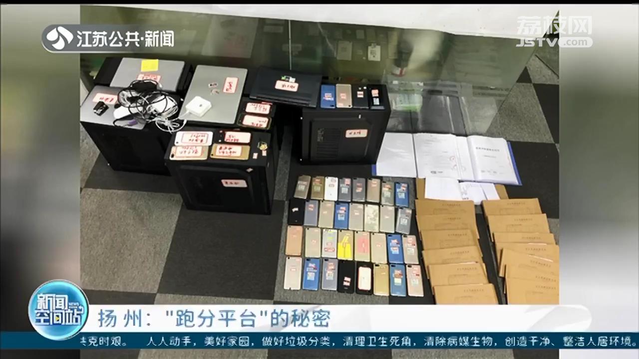 网贷2500元实际到账仅1375 小伙被套路贷“砍头息”搞得狼狈