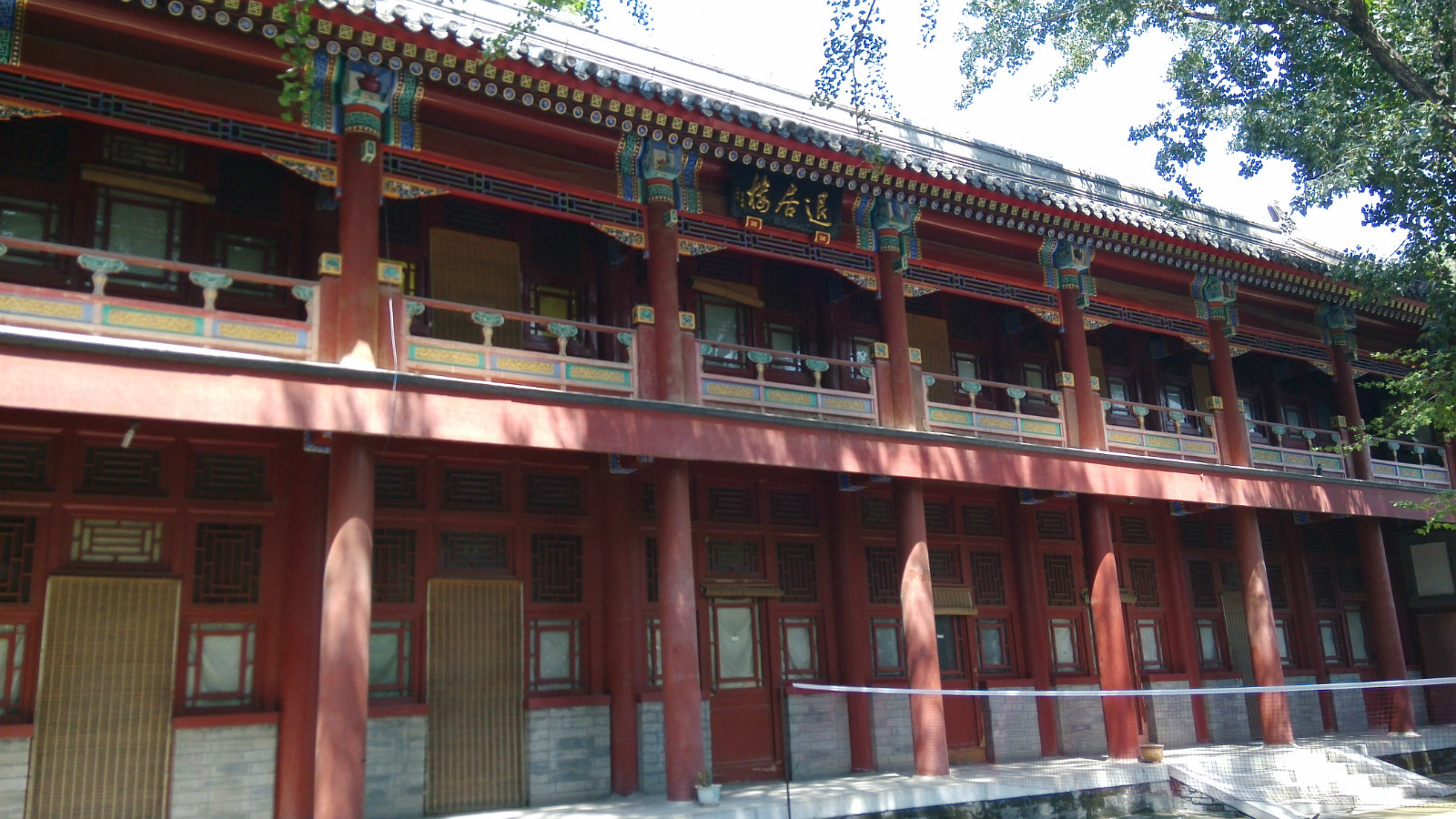 北京白云观 恰逢中元节 道士做清幽法事带你一观