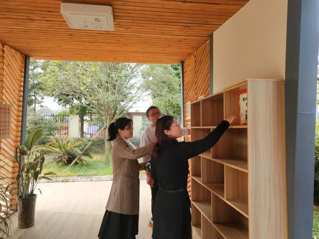 成都市双流区金桥小学丨奋进牛年 犇向未来