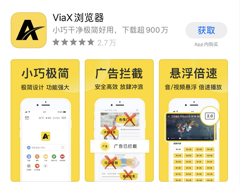 7款知乎超3W人点赞的手机黑科技app，究竟好用在哪里