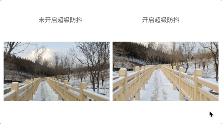 干貨 | 拍視頻之前如何設置手機，這5點要記住
