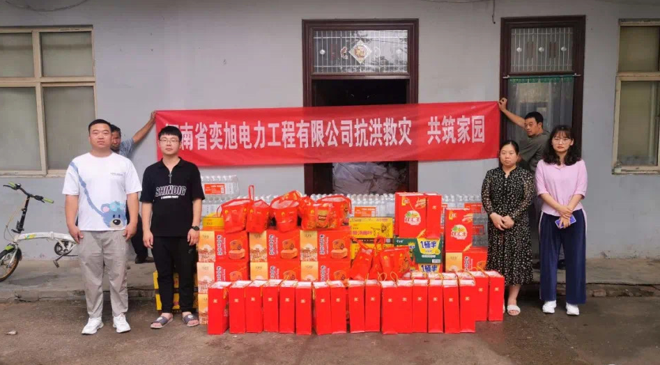 滑县政协委员苏本胜：为防汛救灾尽微薄之力