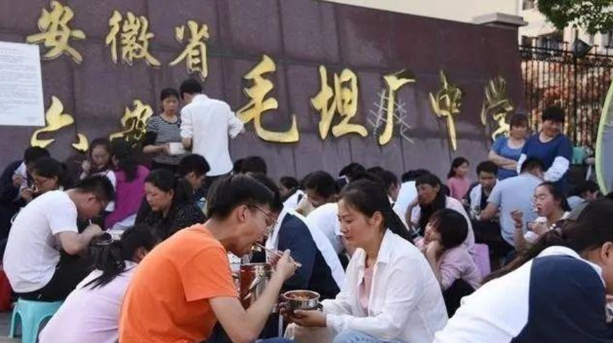 高考之战，“毛坦厂没有日夜”，今夜，1.3万人