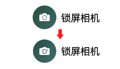 又来更新！iOS15 Beta4 推出，整体界面迎来大量更新