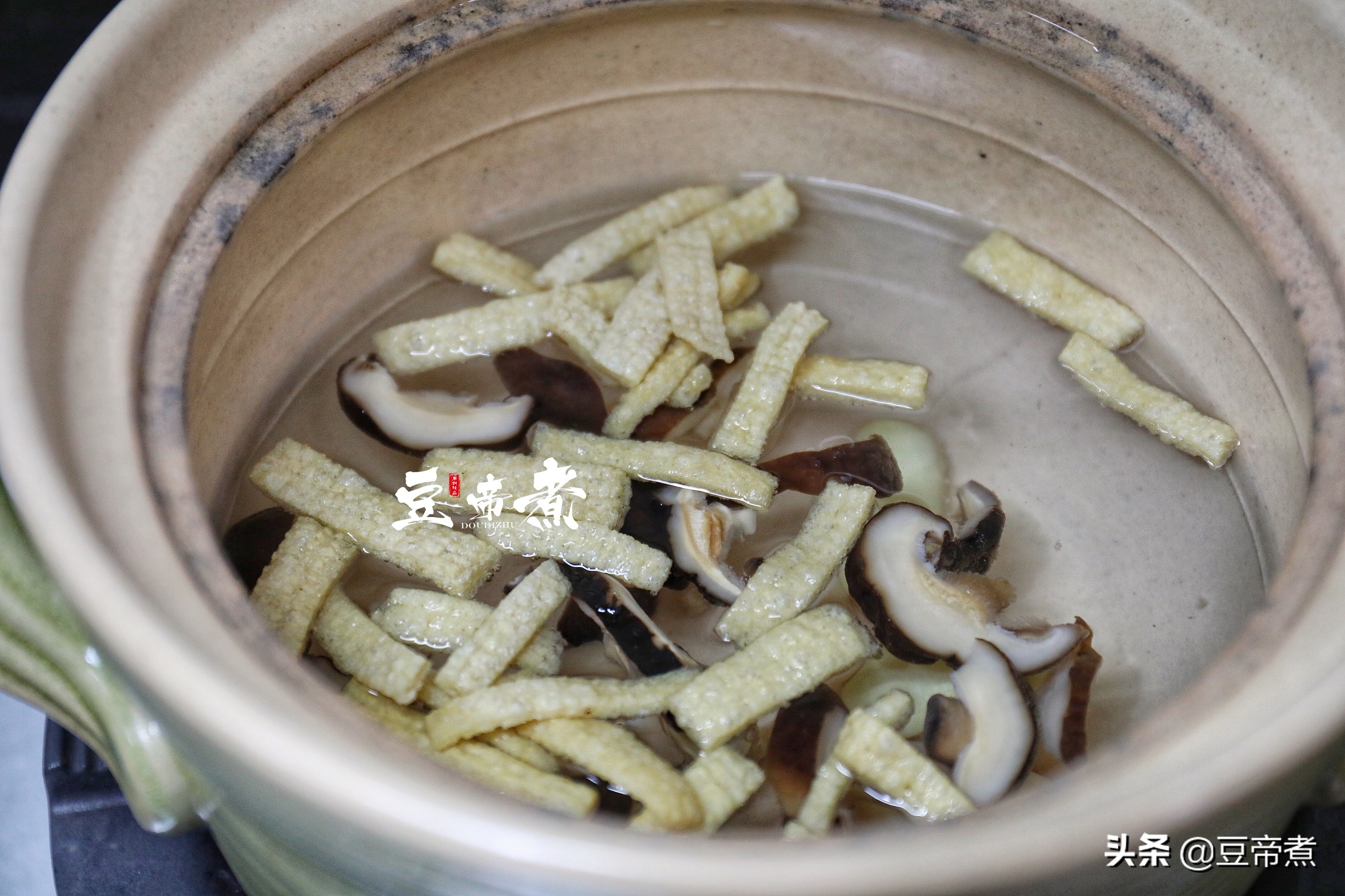 用一碗美味的潮汕砂锅粥，来告别2020，希望新年大家依旧安好