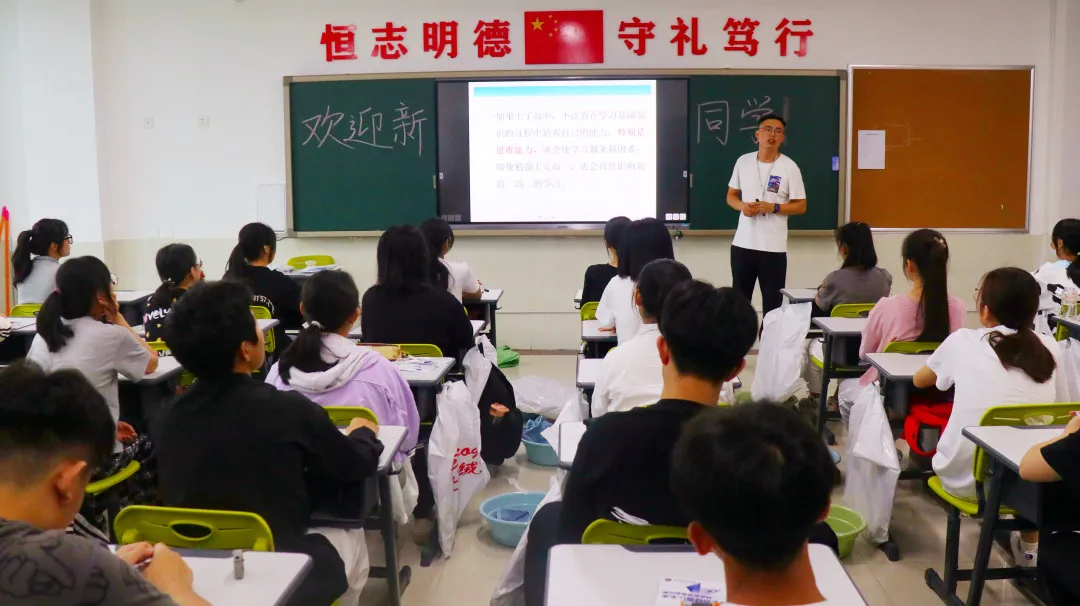 成长新起点 追梦少年人 | 潍坊恒德实验学校2021级高一新生报到侧记