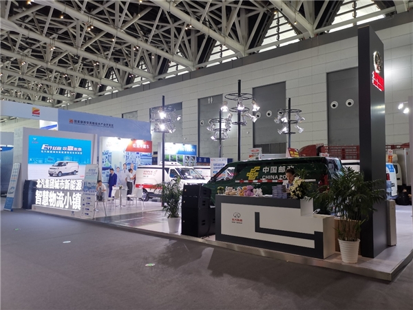 西安国际物流展北汽EV5多款车型精彩出圈