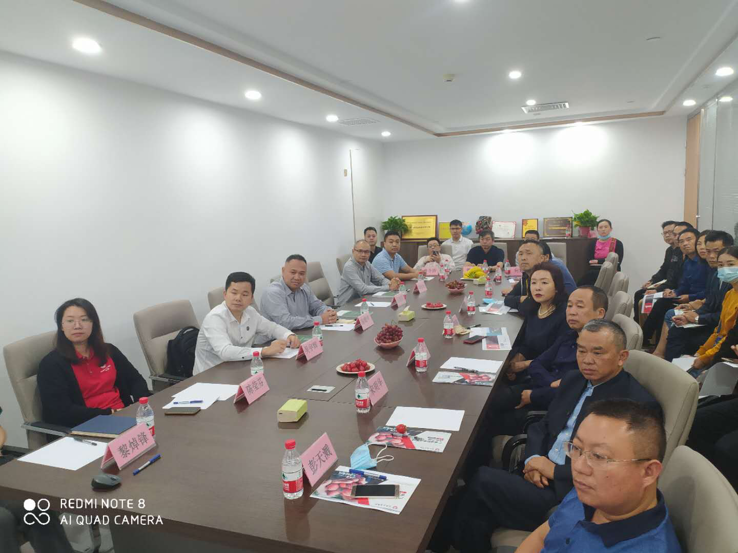 协会组织企业赴广东中荔集团考察交流