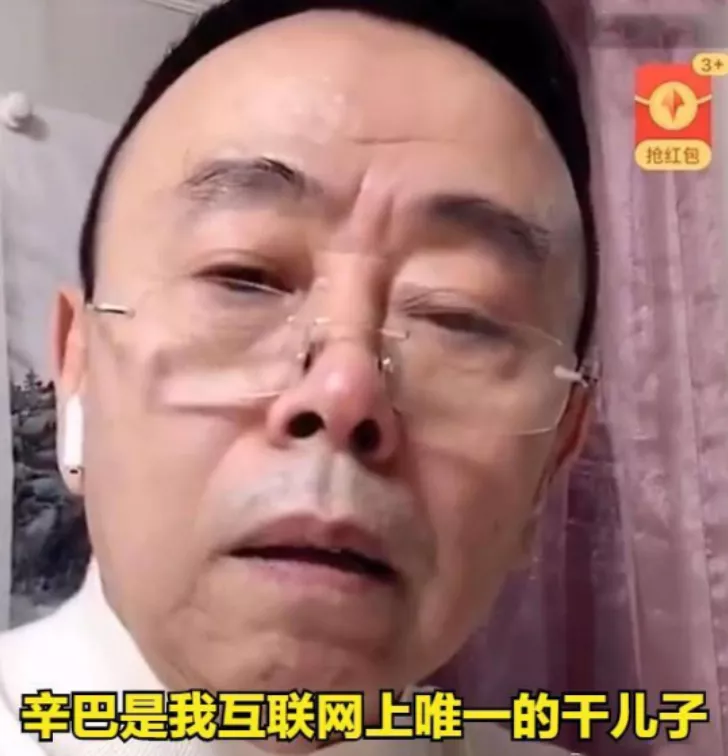 潘嘎之交,谁也劝不动谁