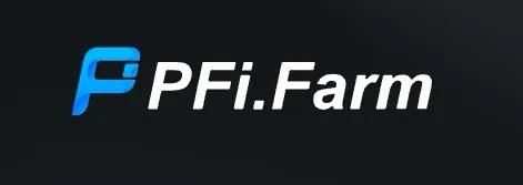 破圈之路披荆斩棘  PFi一站式跨链聚合挖矿能否逐鹿2021