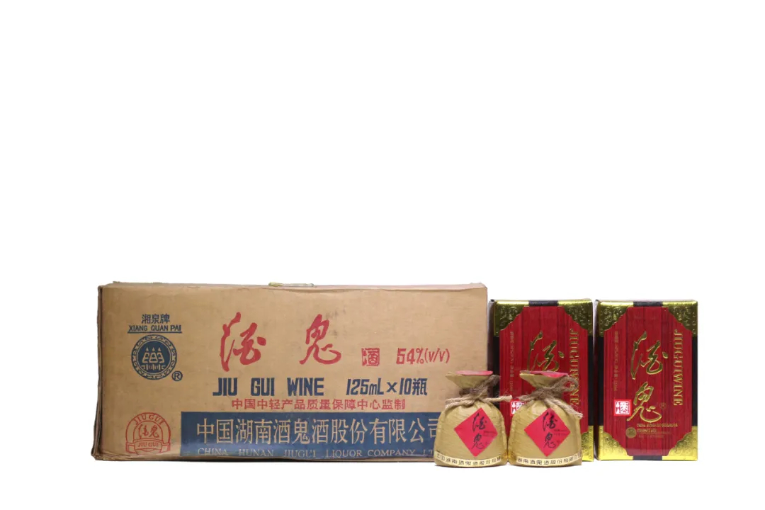 阆风玄圃——国酒、地方名酿、养生收藏品