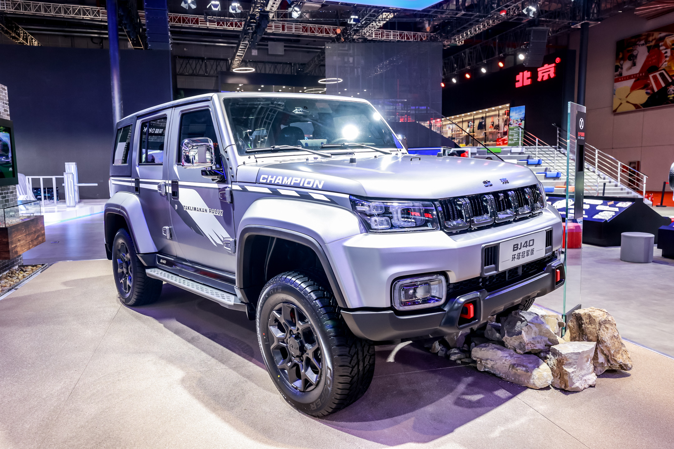 suv北京bj40,标配224马力 限量2021台,预售21.49万元起