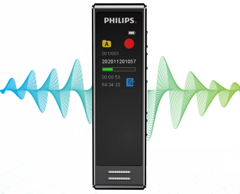 「飞利浦VTR5102Pro」升级功能，解决你临场录音的小烦恼