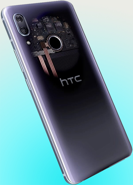 信念升級！HTC U19e公布，配搭骁龙710，市场价打动天打动地