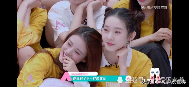 创3最新人气7强：赵粤反超刘些宁，5字妹妹稳，